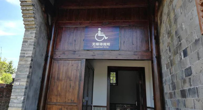 翠竹公園、洪湖公園等公測保潔服務項目