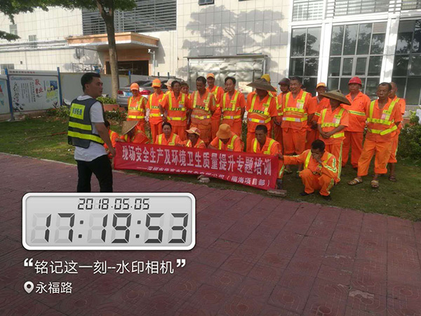 青青草原网址環境
