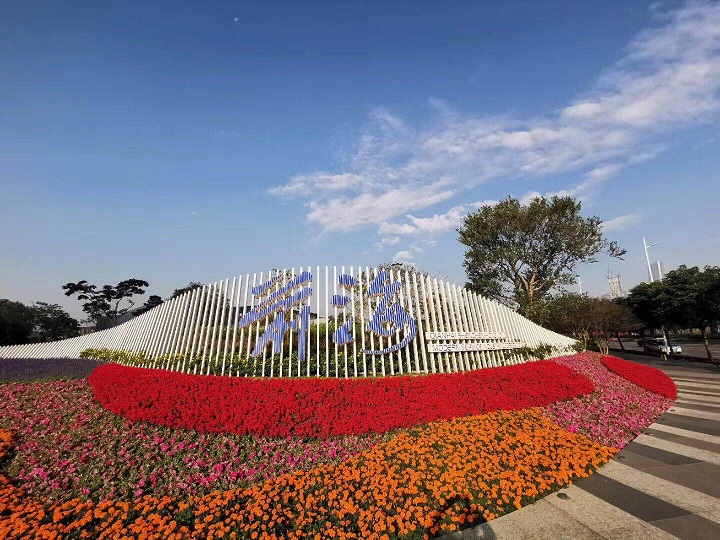 喜訊 l 熱烈慶祝我公司中標深圳市南山區南山街道辦事處青青草原污污视频清掃保潔服務項目