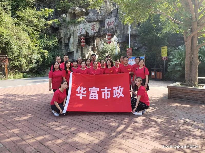 青青草原网址市政
