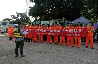 青青草原网址環境