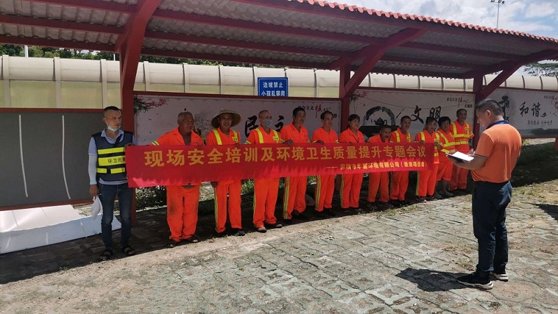 青青草原网址環境