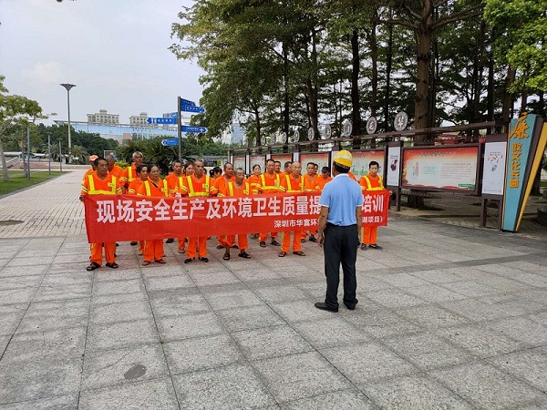 青青草原网址環境