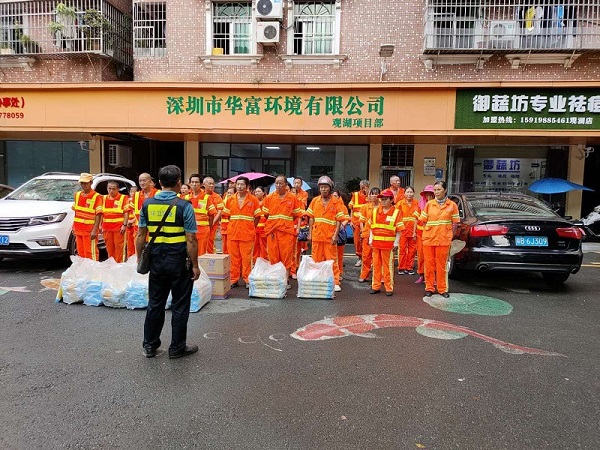 青青草原网址環境