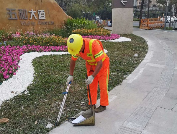 阪田項目青青草成人在线
