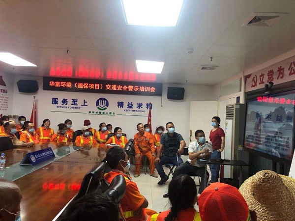 青青草原网址環境