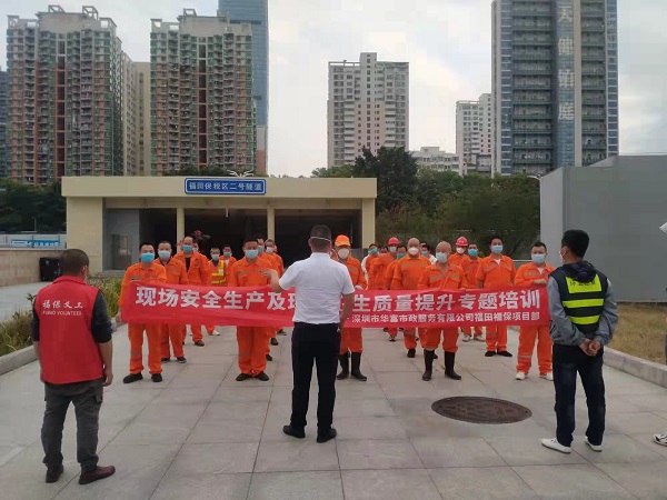 青青草原网址環境