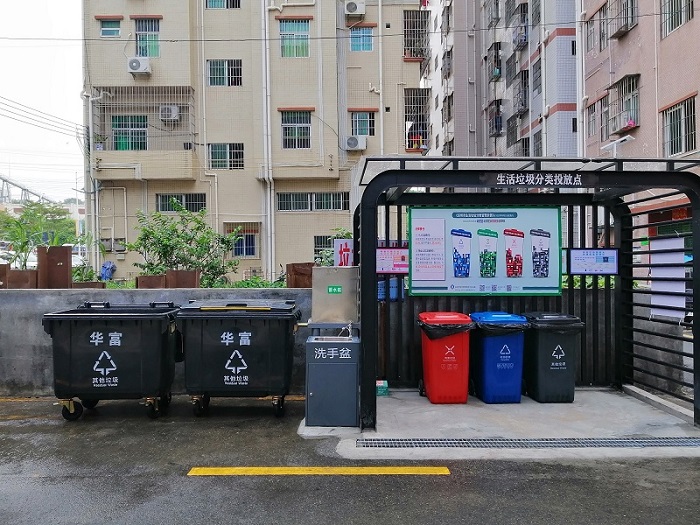 生活垃圾分類如何由“難點”變“亮點”？