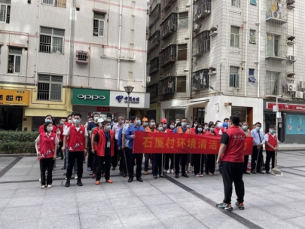 共同行動，守護家園 | 參加福保街道環境清潔日活動