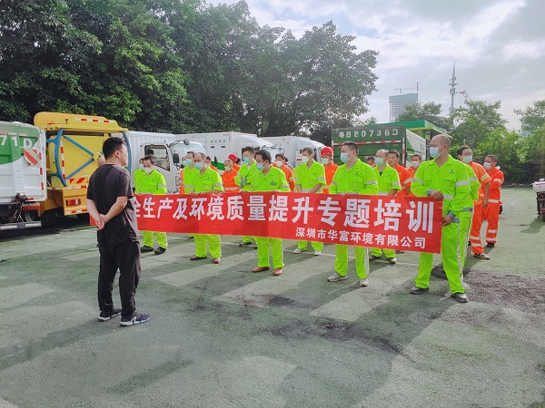 青青草原网址環境