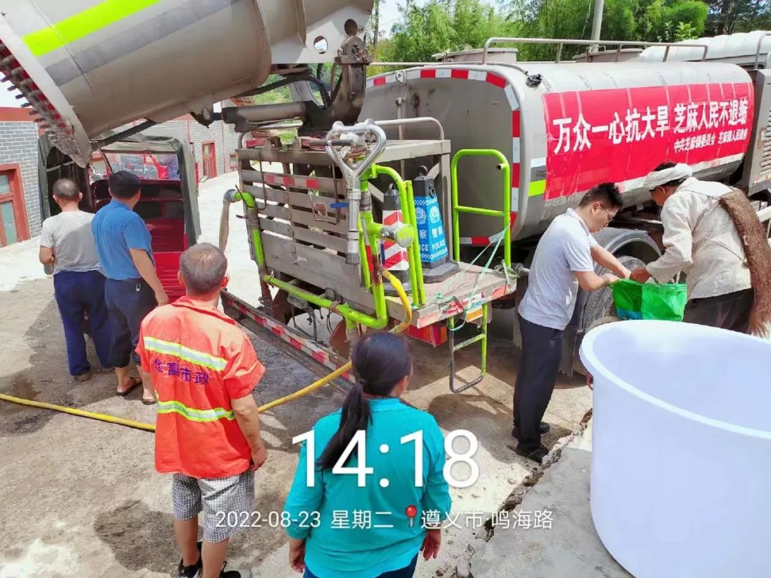 抗旱保供水 青青草原网址在行動！