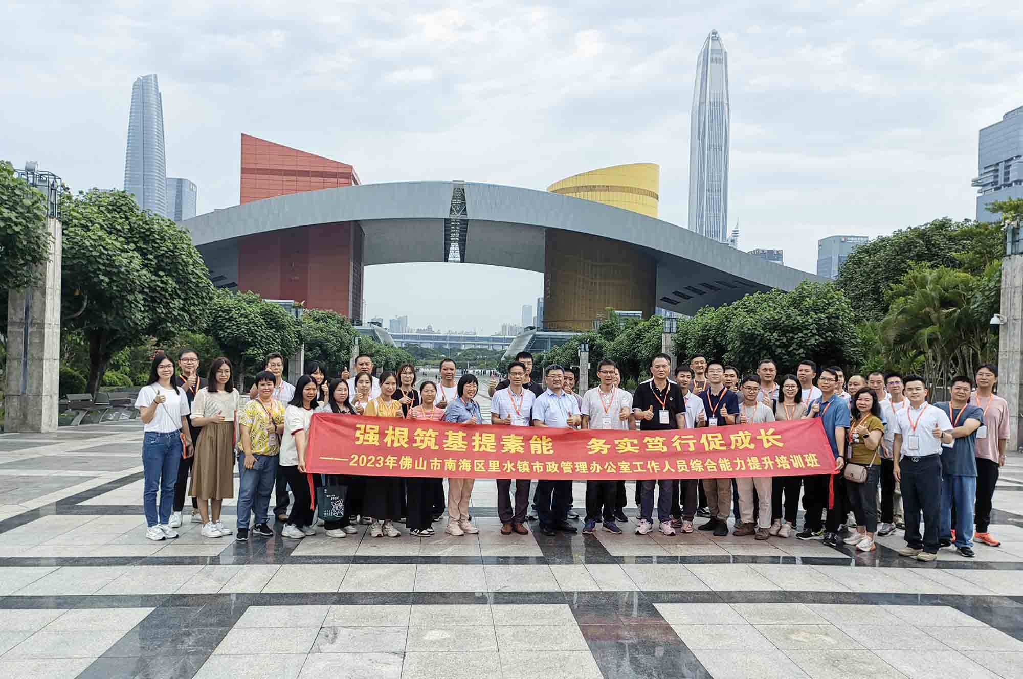 青青草原网址動態 | 深圳市黨校領導及佛山市南海區裏水鎮市政領導一行走進青青草原网址蓮花街道項目調研交流