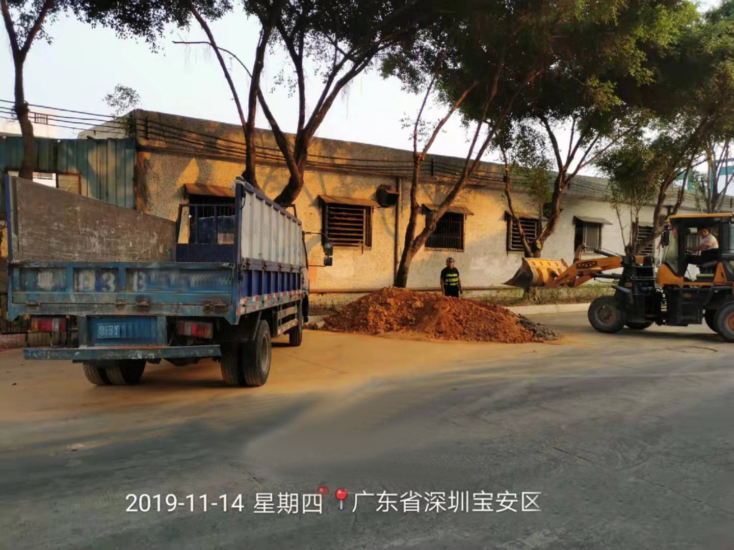 城市工業青青草短视频方案